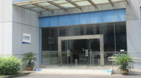 CHINA Changzhou huituo technology co.,ltd. Perfil de la compañía