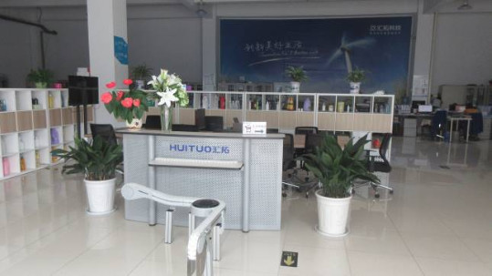 CHINA Changzhou huituo technology co.,ltd. Perfil de la compañía
