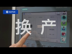 Línea de envasado multifuncional para cosméticos Huituo, con máquina llenadora de botellas