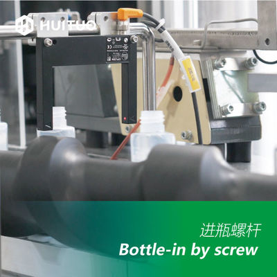 Muestra plástica Vial Capping Machine For Cosmetics de la botella del vidrio rotatorio automático pequeña
