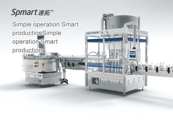 Máquina que capsula de la botella plástica de la estructura de tres garras