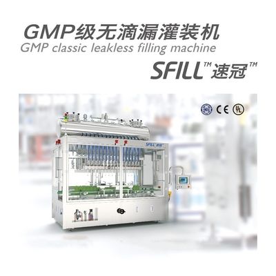 Máquina de rellenar de la sustancia química del detergente líquido diario 220V/380V de la CA