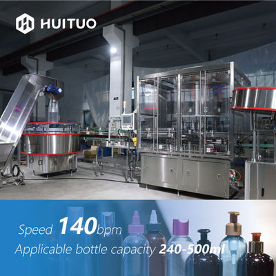 Máquina que capsula del servo automático rotatorio versátil de Huituo para la bomba de la loción, el disco-top y el casquillo de Yorker