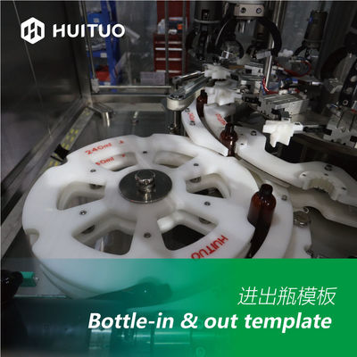 Máquina que capsula del servo automático rotatorio versátil de Huituo para la bomba de la loción, el disco-top y el casquillo de Yorker