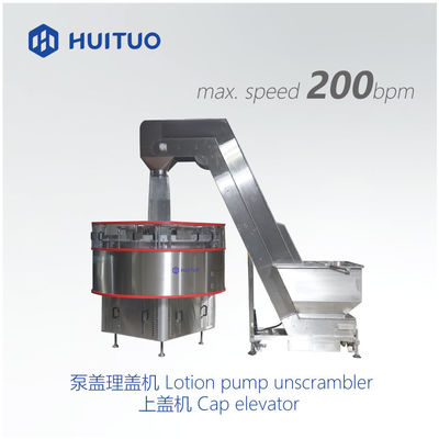 Máquina que capsula del servo automático rotatorio versátil de Huituo para la bomba de la loción, el disco-top y el casquillo de Yorker