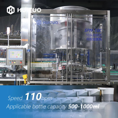 Máquina que capsula serva rotatoria 110bpm para el champú del acondicionador de pelo