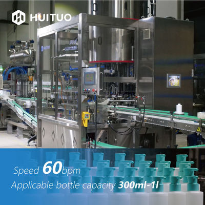 Máquina que capsula rotatoria principal 80bpm 8 automáticos para el acondicionador del champú y de pelo