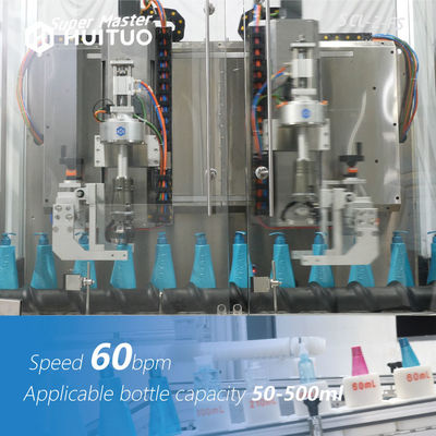 Máquina de rellenar de la continuación linear para los cosméticos convenientes para diversos envases de las botellas