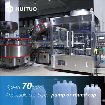 Máquina que capsula rotatoria principal 8 multifuncionales para la bomba de Flip Top Pull Push Lotion