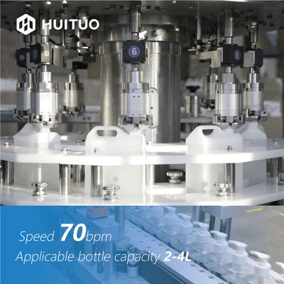 Máquina rotatoria 70bpm automático del lacre de la cápsula del tornillo de Huituo
