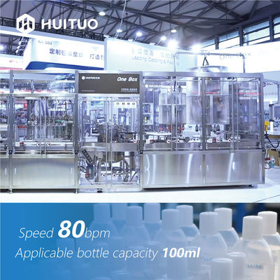 Relleno de Monoblock de la botella de cristal del animal doméstico y máquina que capsula automáticos para los cosméticos