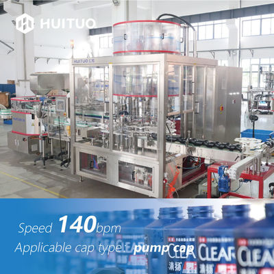 Máquina que capsula serva de la botella de la bomba plástica del champú con la velocidad 140bpm