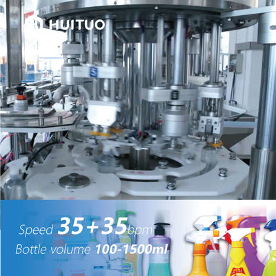 Máquina que capsula automática rotatoria multifuncional para el disparador de la bomba y del espray de la loción