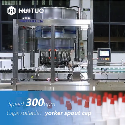 Máquina que capsula del yorker del casquillo plástico rotatorio de alta velocidad del canalón, 300bpm