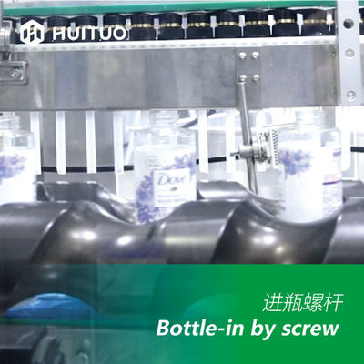 Dispensador rotatorio automático del espray que dosifica la máquina que capsula de la bomba con la leva electrónica y el control servo del esfuerzo de torsión