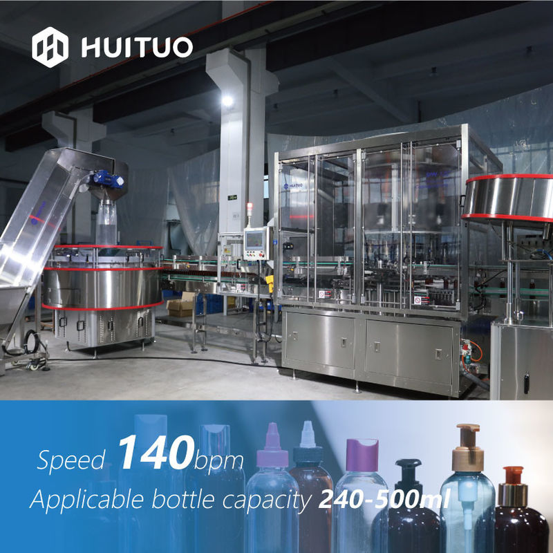 Máquina que capsula del servo automático rotatorio versátil de Huituo para la bomba de la loción, el disco-top y el casquillo de Yorker